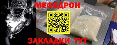 бутик Бузулук