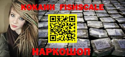 бутик Бузулук