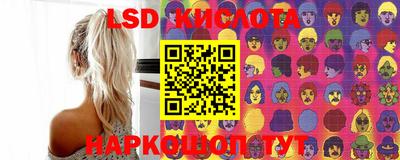 бутик Бузулук