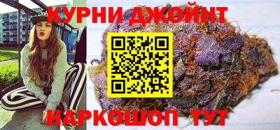 бутик Бузулук