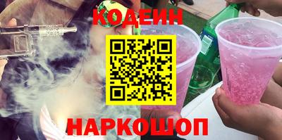 бутик Бузулук