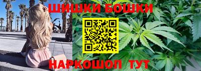 меф VHQ Каменск-Уральский