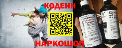 бутик Бузулук
