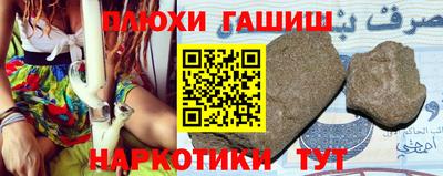 бутик Бузулук