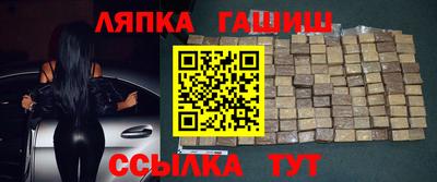 бутик Бузулук
